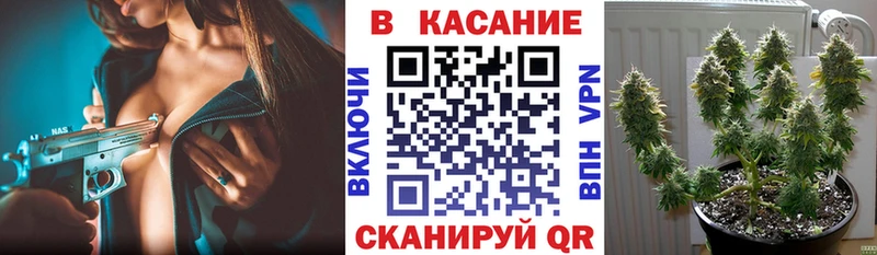 Хочу наркоту Углич Каннабис  А ПВП  Гашиш  гидра ссылка  COCAIN  Кодеин 