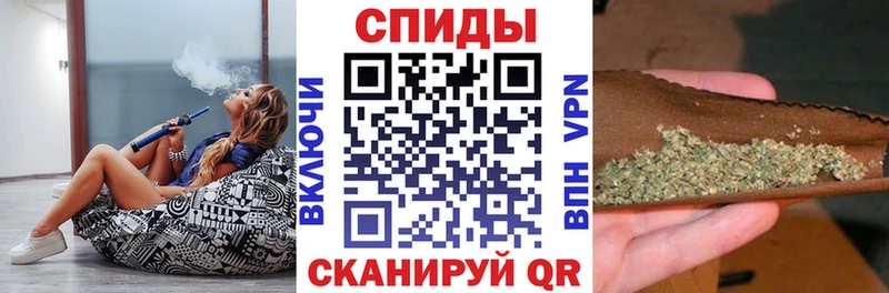 kraken ТОР  Углич  БУТИРАТ 1.4BDO  закладка 