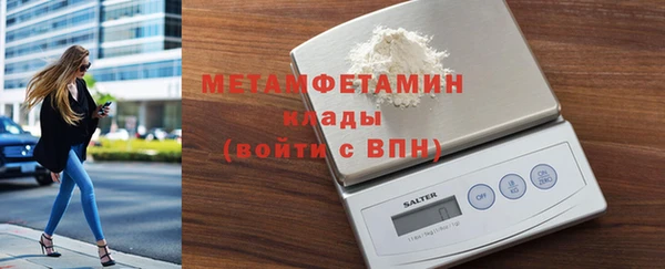 мескалин Краснотурьинск