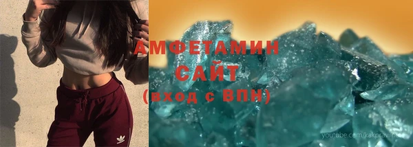 прущая мука Краснослободск