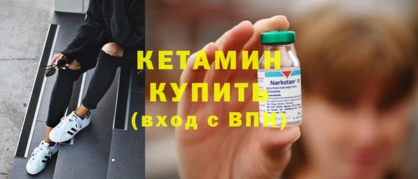 мескалин Краснотурьинск