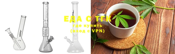 хмурый Костерёво