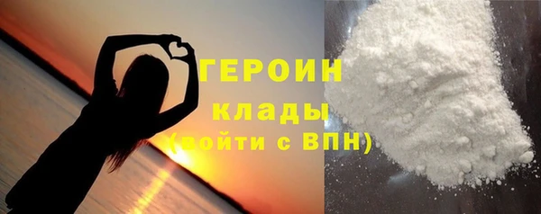 прущая мука Краснослободск