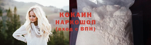 бутират Ладушкин