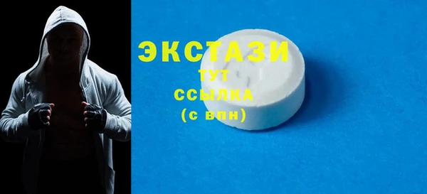 мескалин Краснотурьинск
