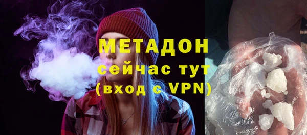 марки lsd Корсаков