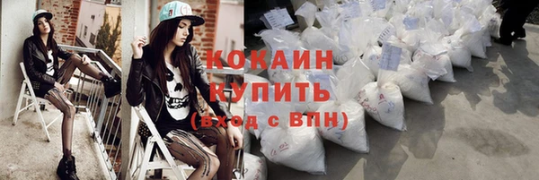 бутират Ладушкин