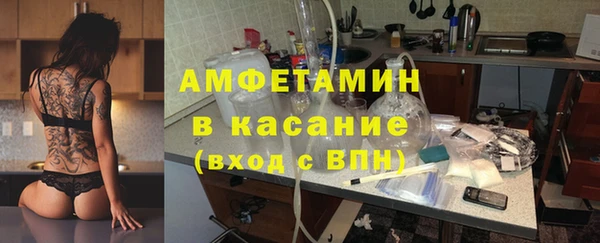 соль ск Лагань