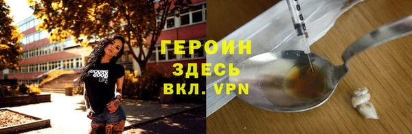 бутират Ладушкин