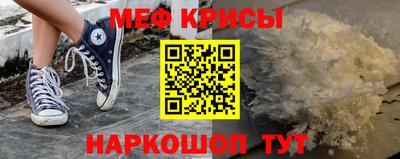 бутик Конаково
