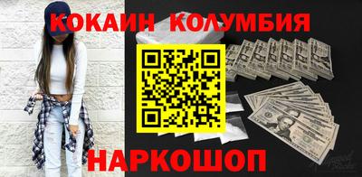 spice Комсомольск-на-Амуре