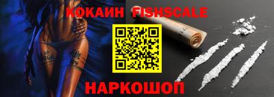 бошки Коммунар