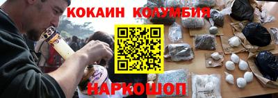 spice Комсомольск-на-Амуре