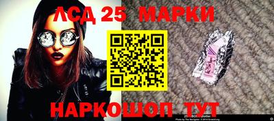 бутик Конаково