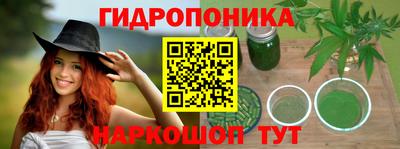 бошки Коммунар