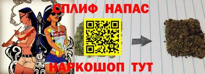 бутик Конаково