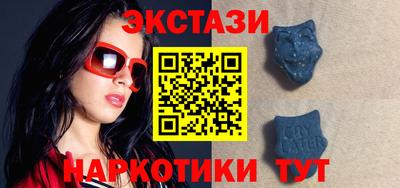 бошки Коммунар