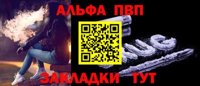 бошки Коммунар