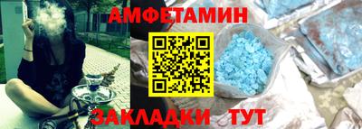 бошки Коммунар