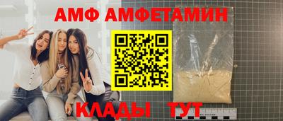 бошки Коммунар