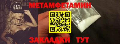 дживик Лесосибирск