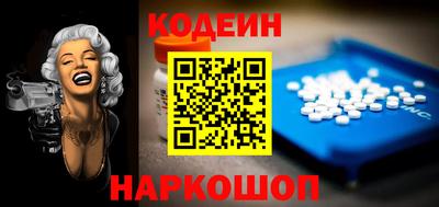 spice Комсомольск-на-Амуре