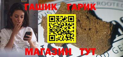 spice Комсомольск-на-Амуре