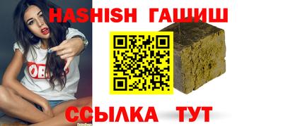 бутик Конаково