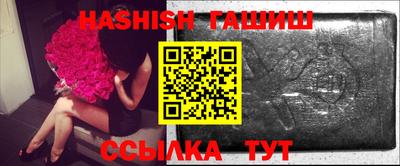 spice Комсомольск-на-Амуре