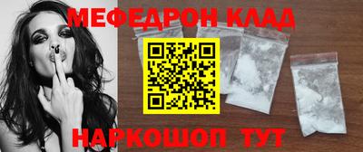 spice Комсомольск-на-Амуре