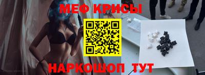 spice Комсомольск-на-Амуре