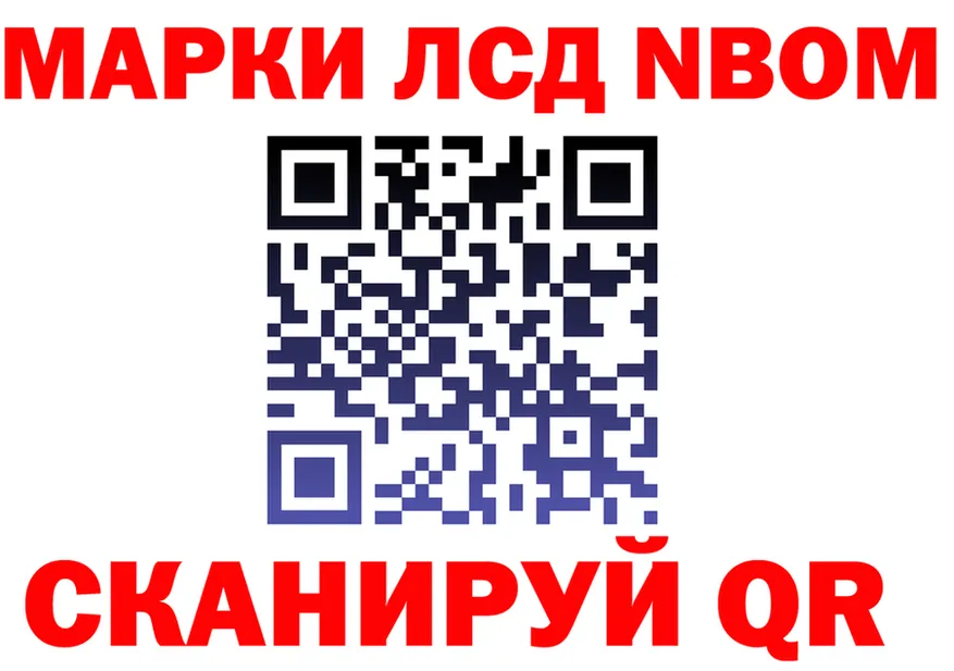 А ПВП VHQ ТОР площадка блэк спрут Углич