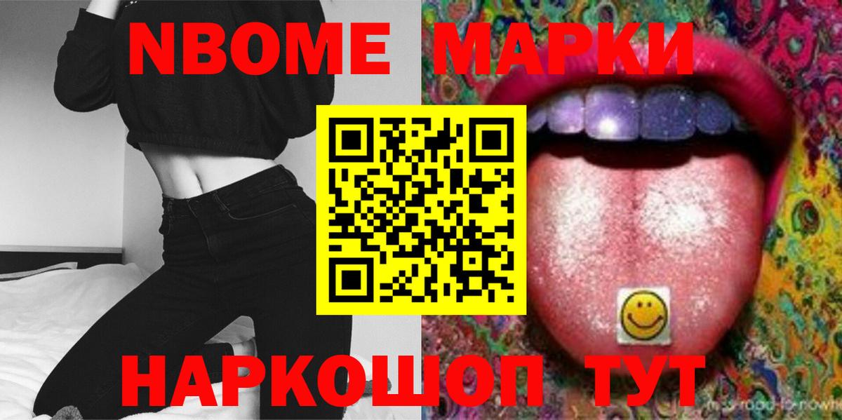 LSD-25 экстази  Вход с VPN  Углич  Лсд 25 экстази ecstasy 