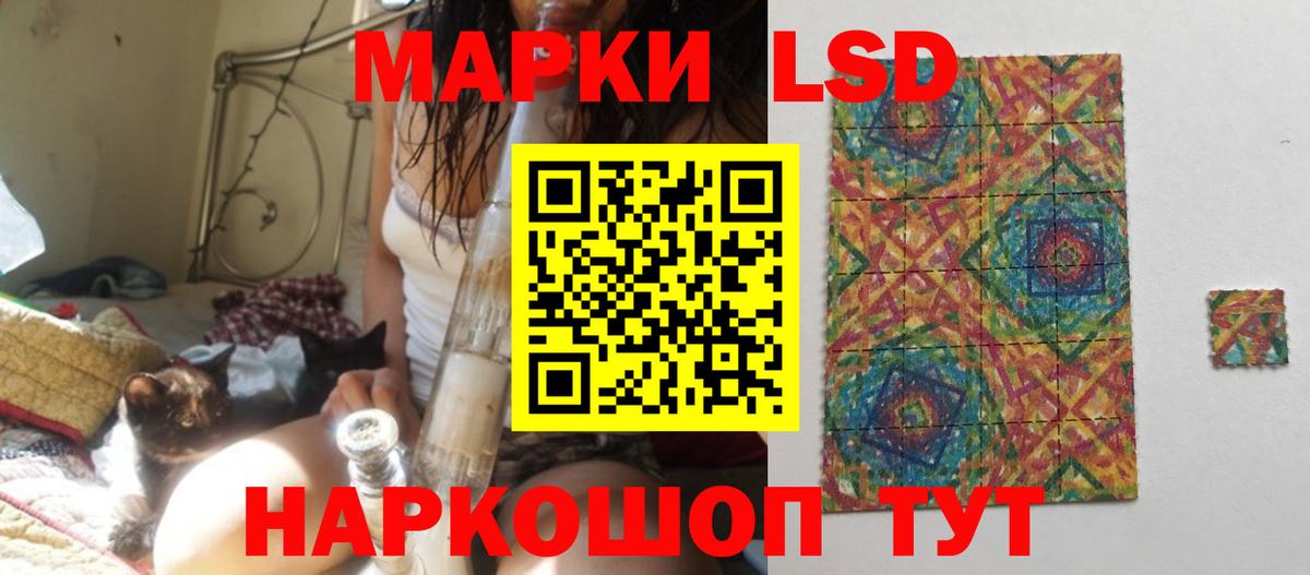 Углич  Канабис  Вход с VPN  Гашиш  Меф МЯУ МЯУ  
