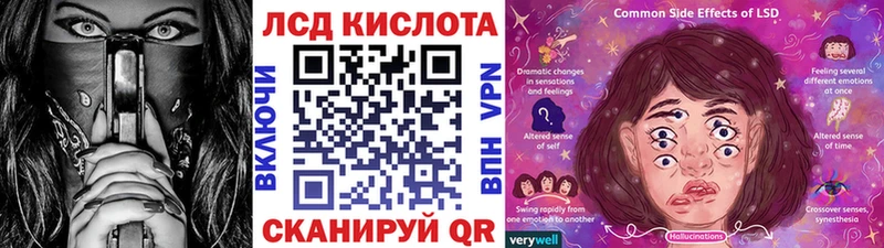 Марки N-bome 1,5мг  Углич 